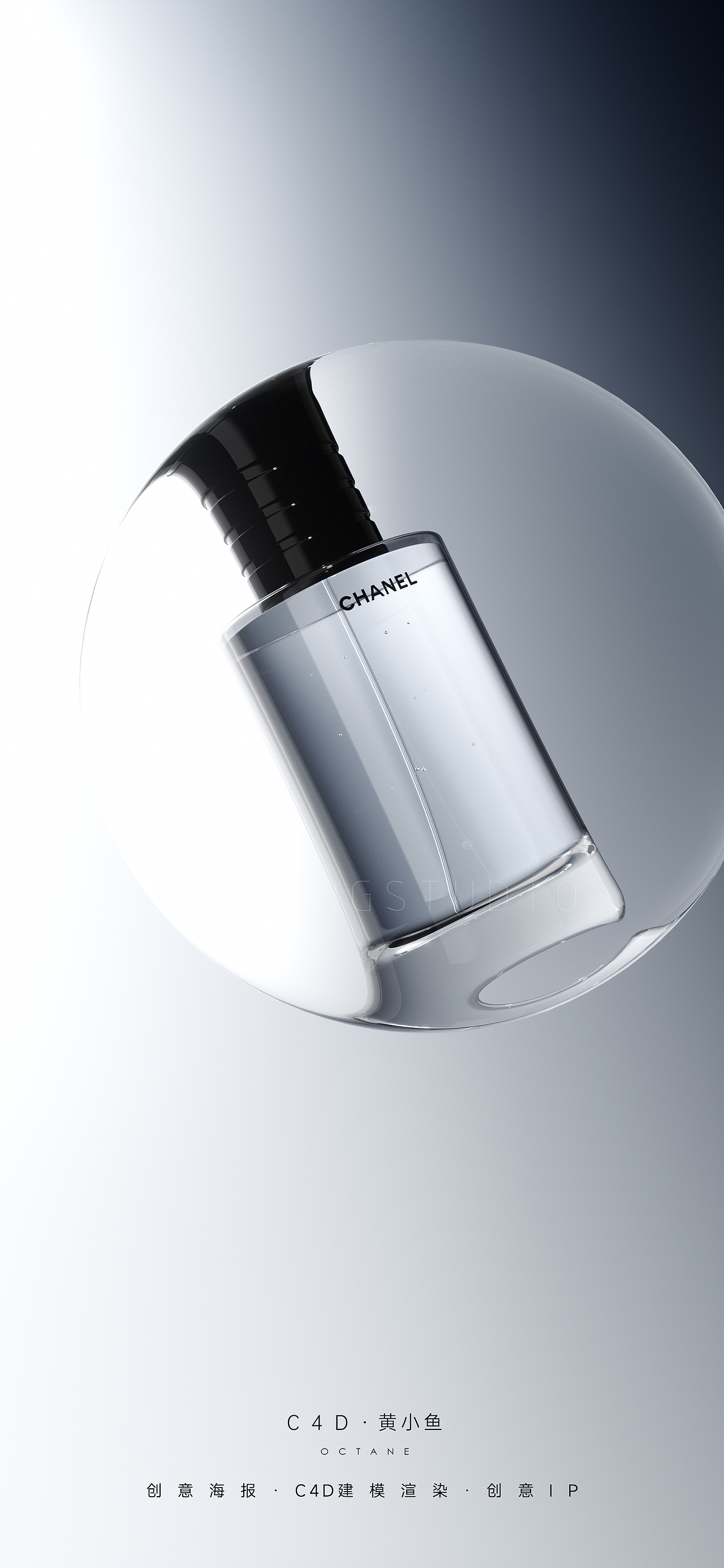 一些对玻璃渲染的执着 @2024.11