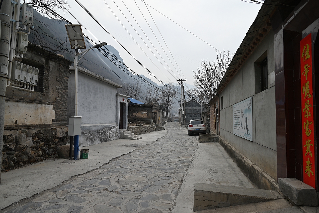 传统村落黑龙关村