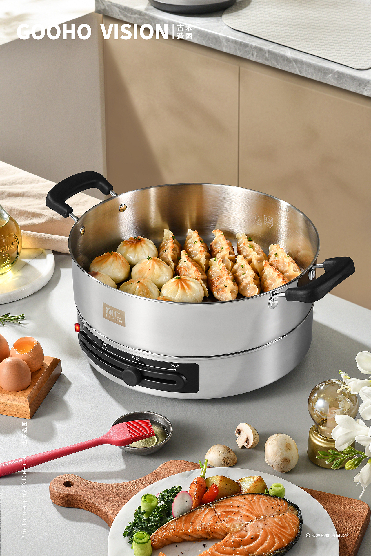 利仁电煎锅丨古禾造图 GOOHO VISION