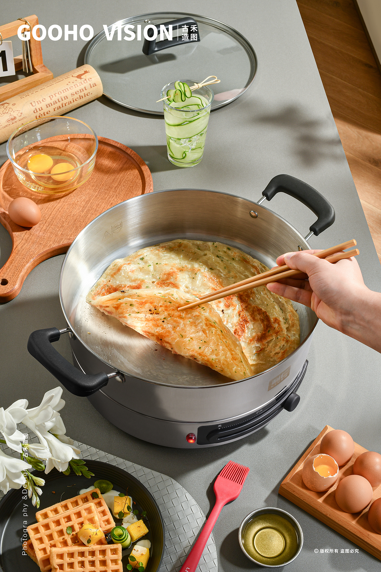 利仁电煎锅丨古禾造图 GOOHO VISION