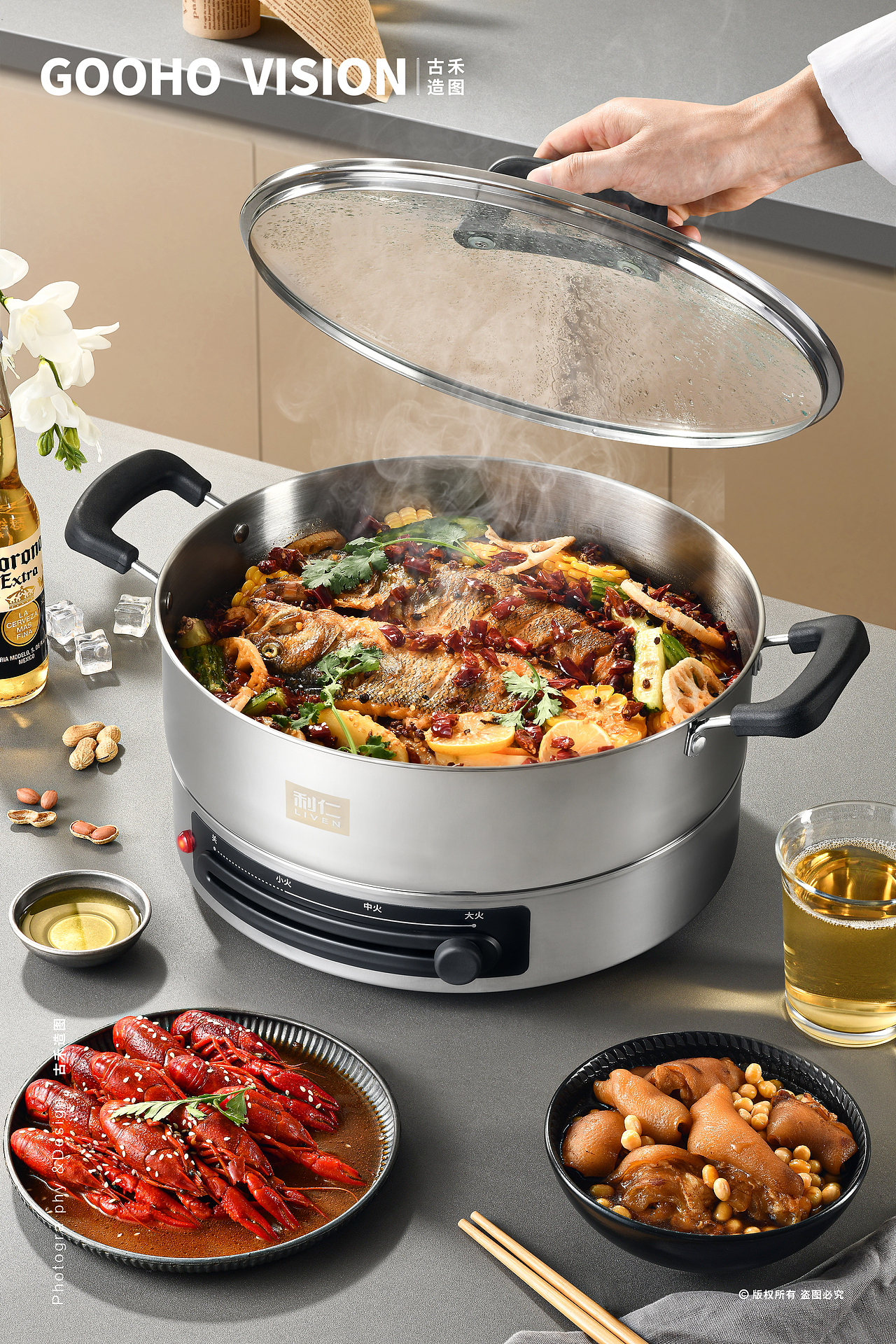 利仁电煎锅丨古禾造图 GOOHO VISION