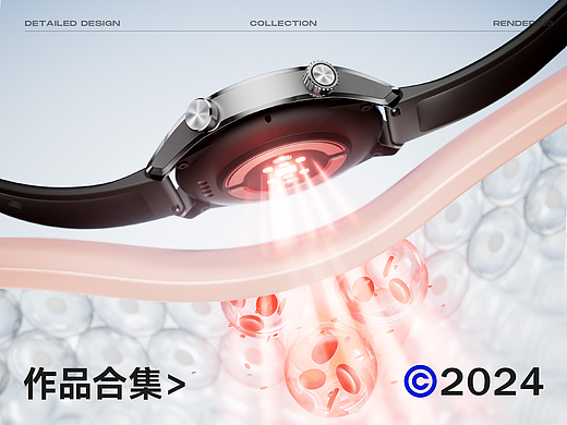 2024工作总结[作品集]-详情渲染设计（个人主页-ZNzA3NDIzMjg=） - 电商 - 站酷设计师荔枝吃不吃原创素材 - 站酷ZCOOL