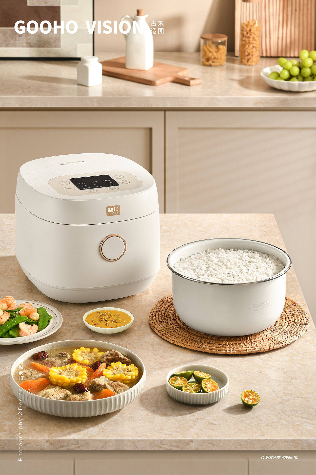 利仁电饭煲丨古禾造图 GOOHO VISION