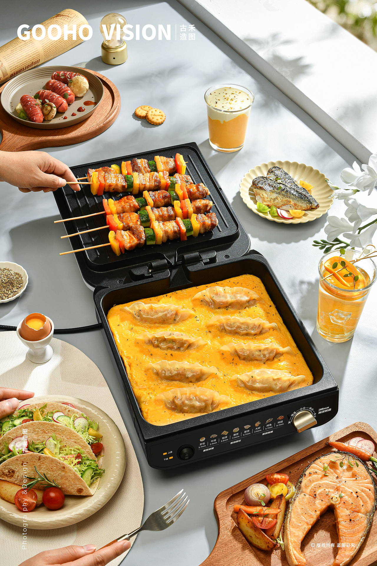 利仁电饼铛丨古禾造图 GOOHO VISION（图ZMzgwMzc1MDg4） - 产品摄影 - 站酷设计师古禾造图原创素材 - 站酷ZCOOL