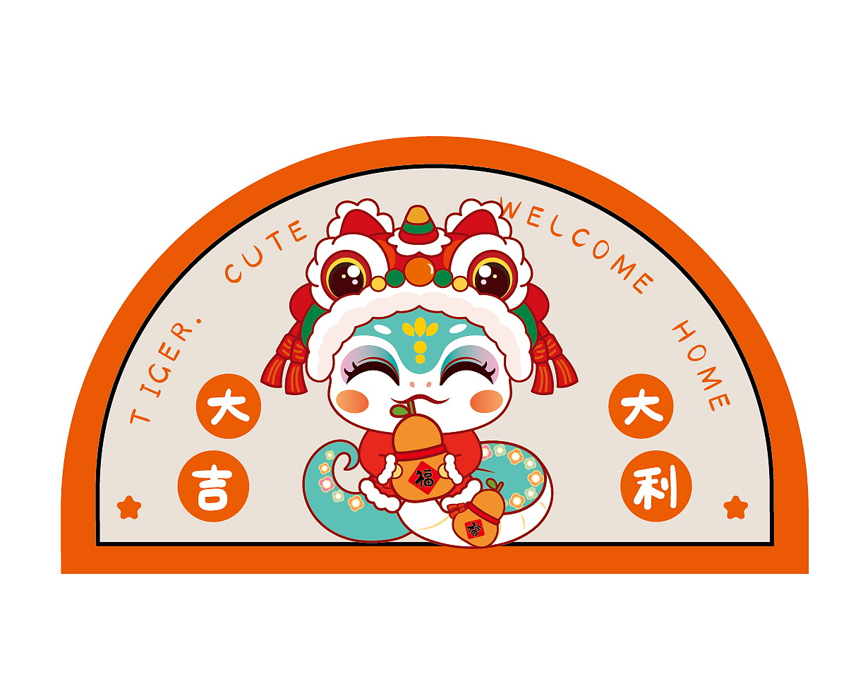 蛇年小地垫地毯设计插画卡通可爱潮玩IP周边生肖系列