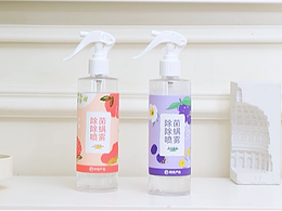 除螨除菌喷雾视频