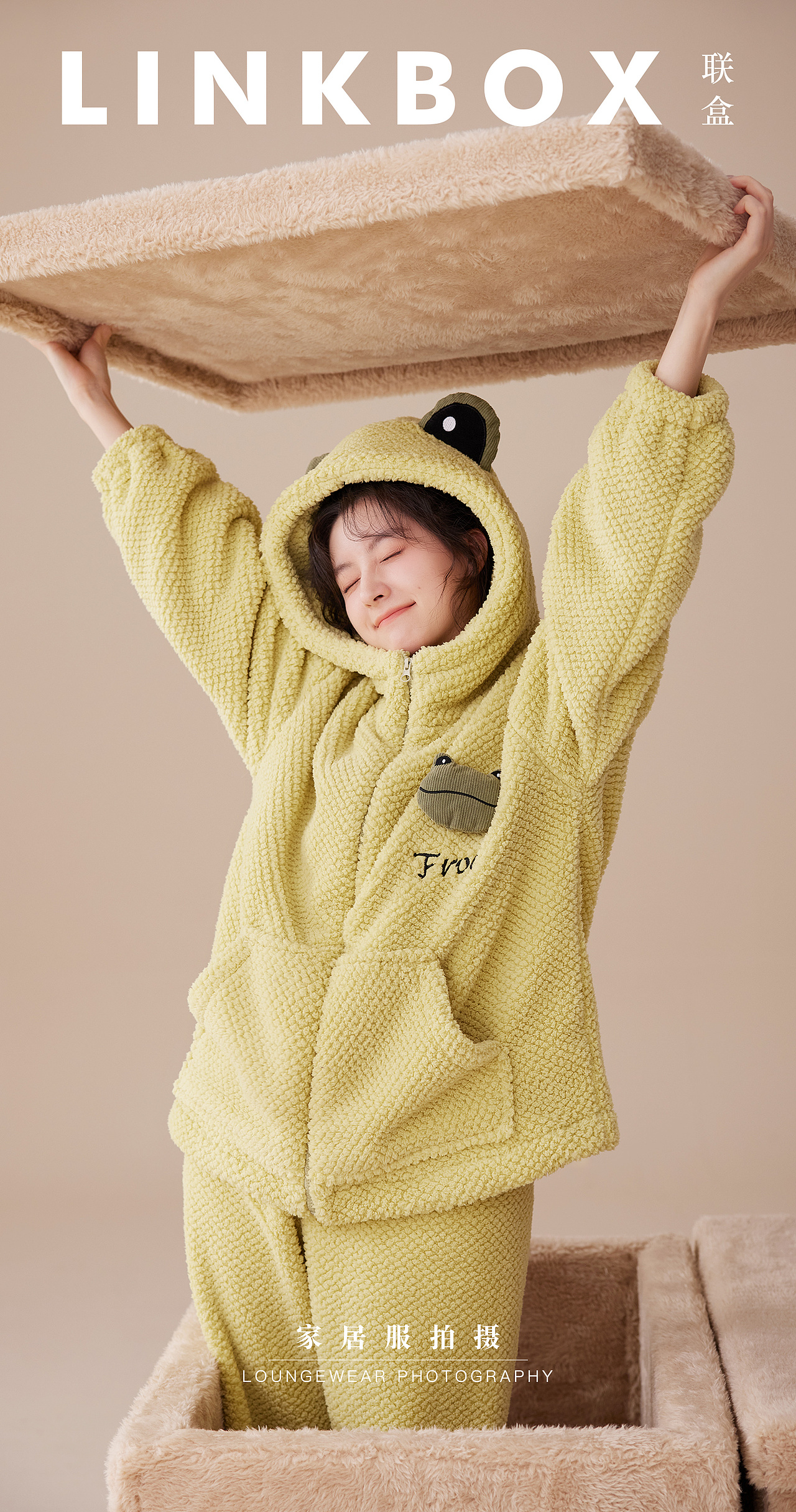 2024年度家居服摄影作品集之可爱甜美多巴胺篇（2）（图ZMzgwMzgwMzcy） - 时尚/艺术摄影 - 站酷设计师广州联盒摄影原创素材 - 站酷ZCOOL