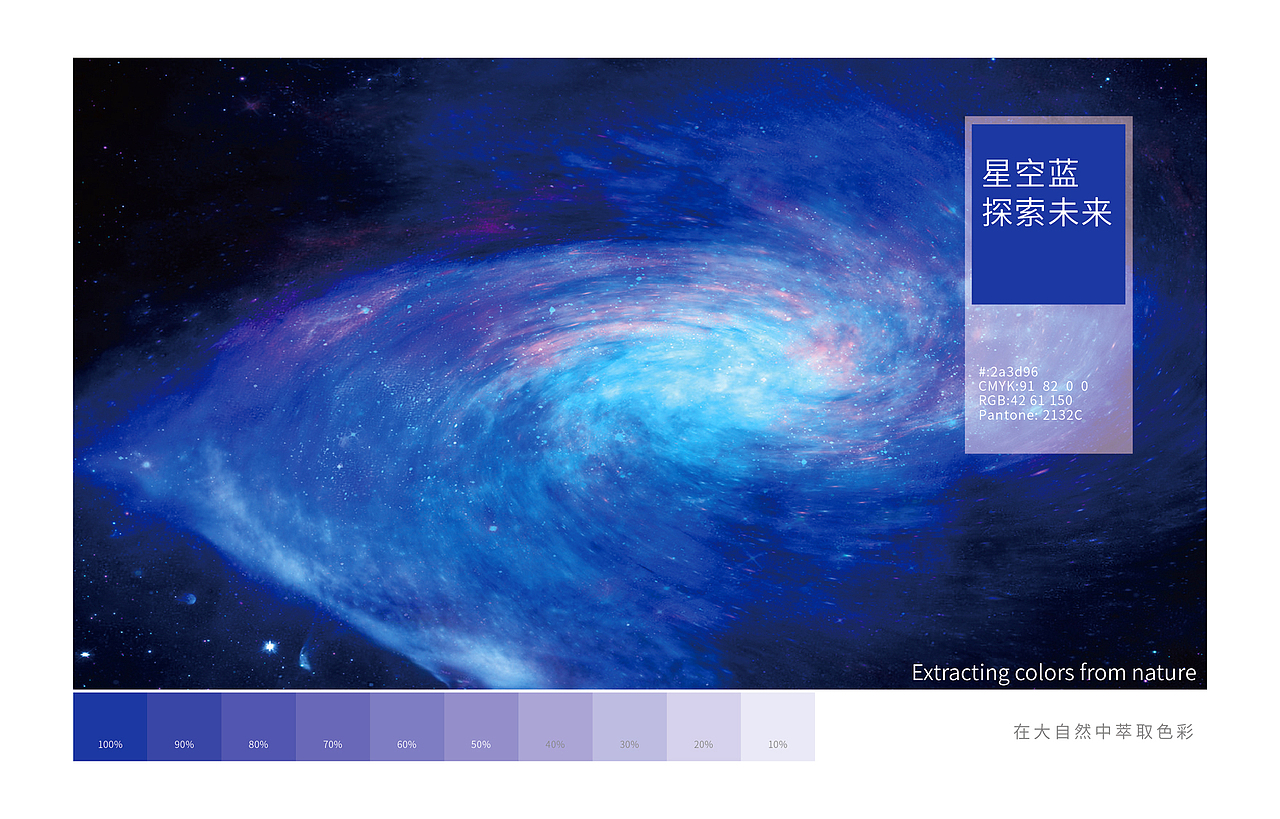 包装设计 保健品包装 保健品包装设计 LOGO vi vi设计