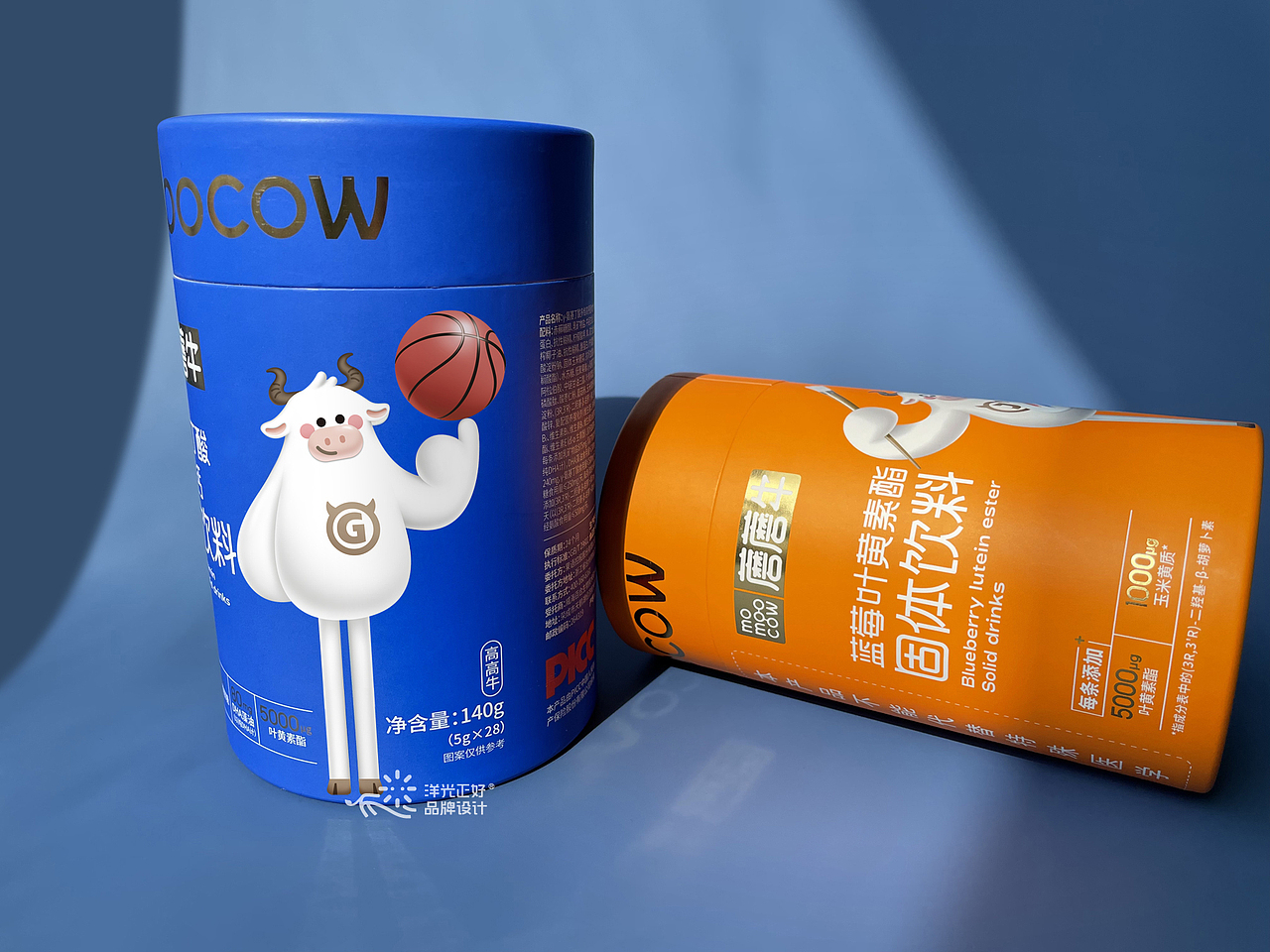 包装设计 保健品包装 保健品包装设计 LOGO vi vi设计