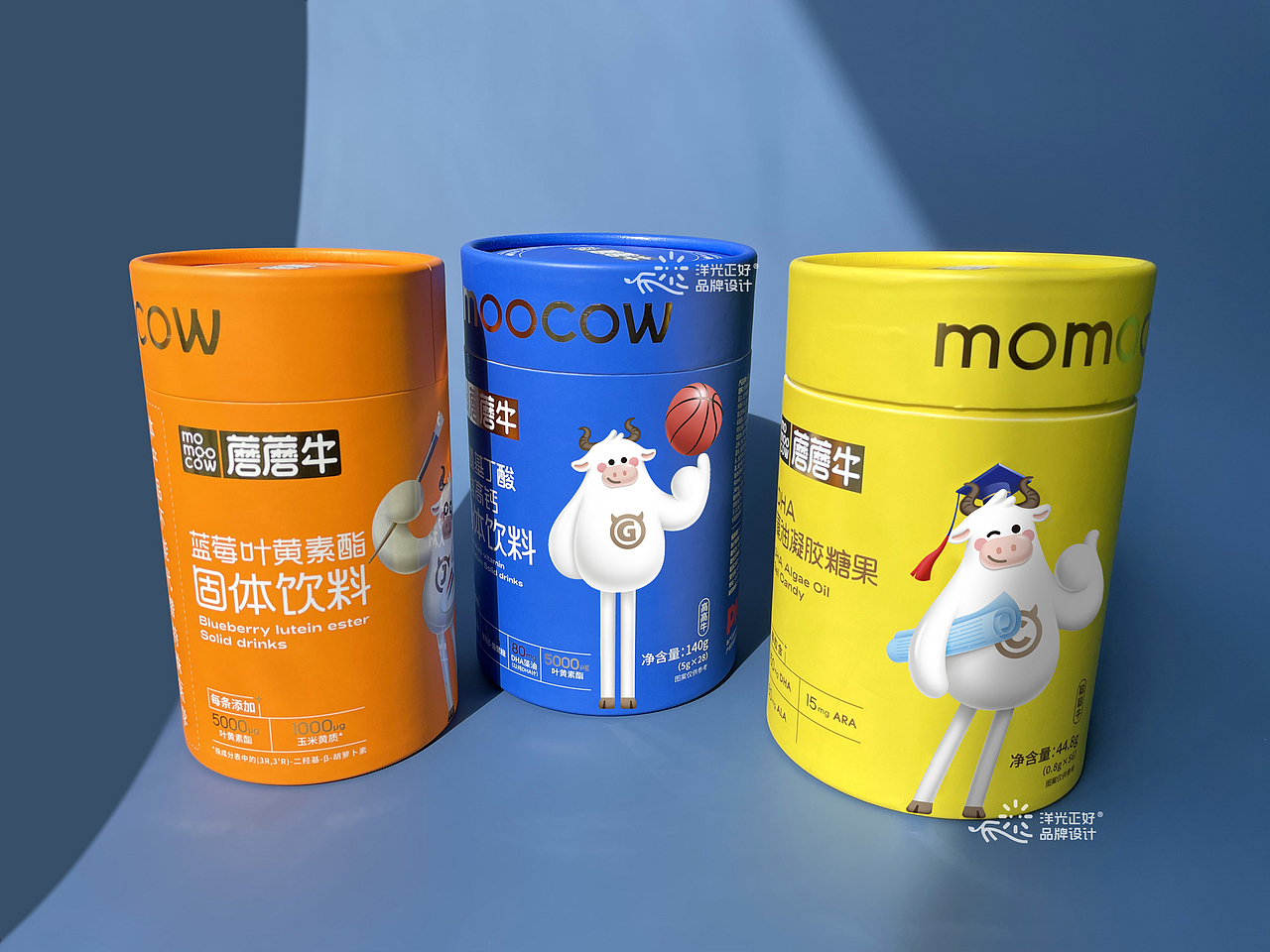 包装设计 保健品包装 保健品包装设计 LOGO vi vi设计