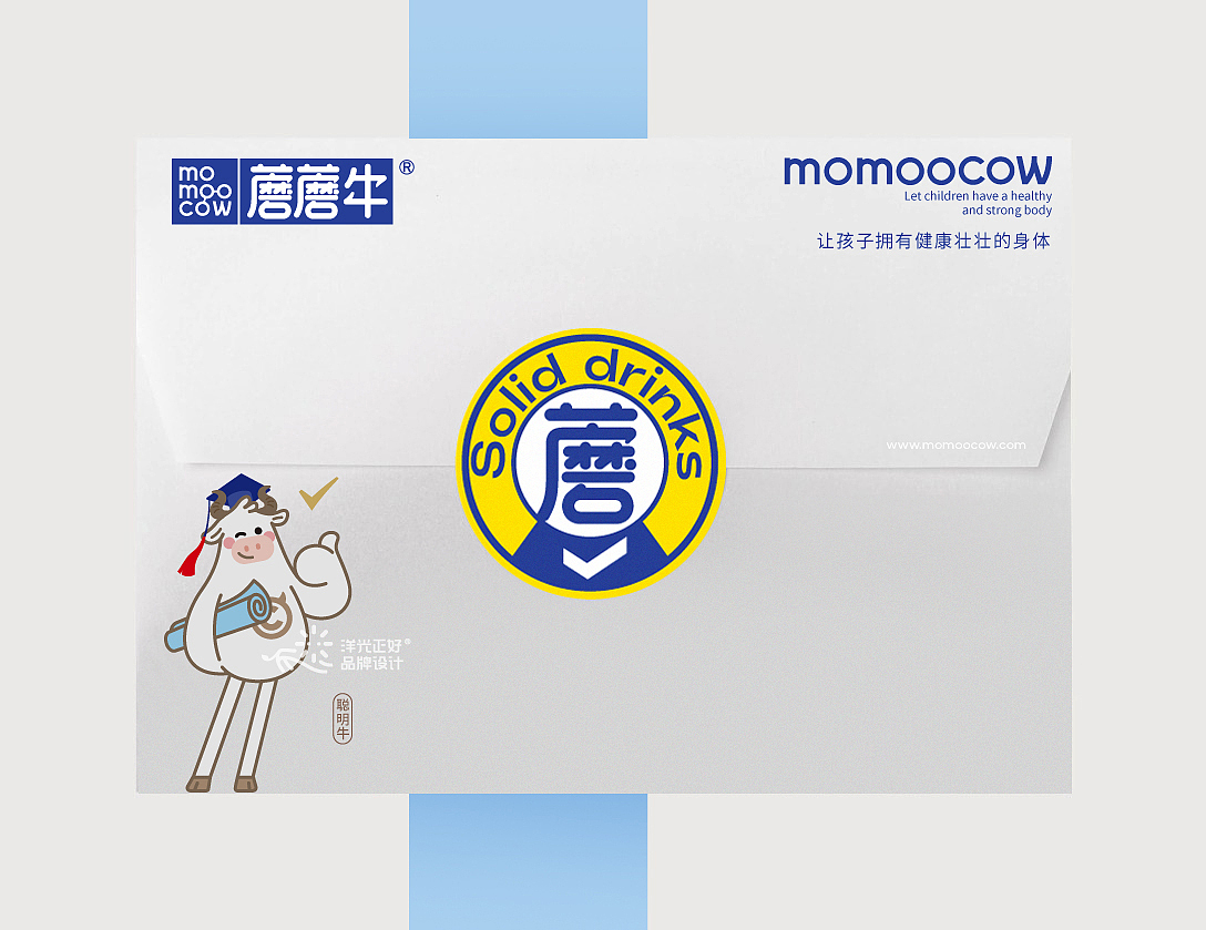 包装设计 保健品包装 保健品包装设计 LOGO vi vi设计