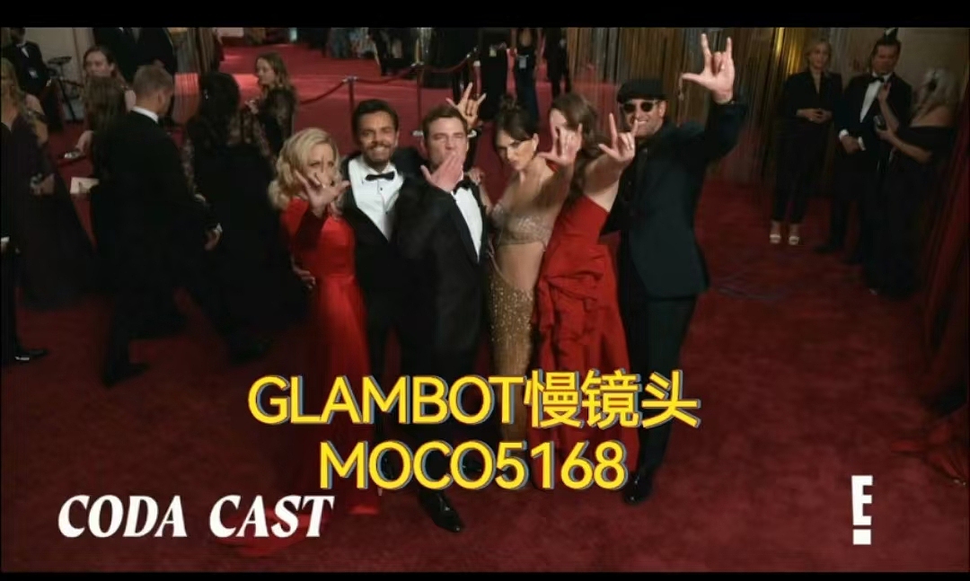 年会发布会现场互动创意装置