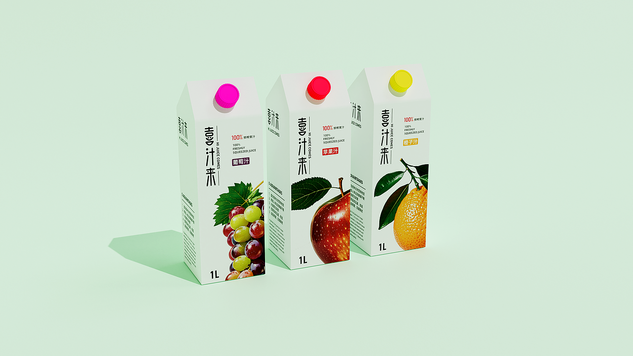 驰子—饮品包装设计