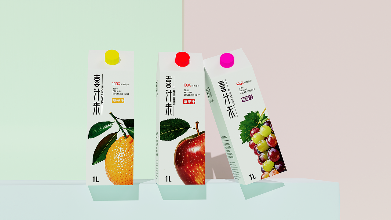 驰子—饮品包装设计