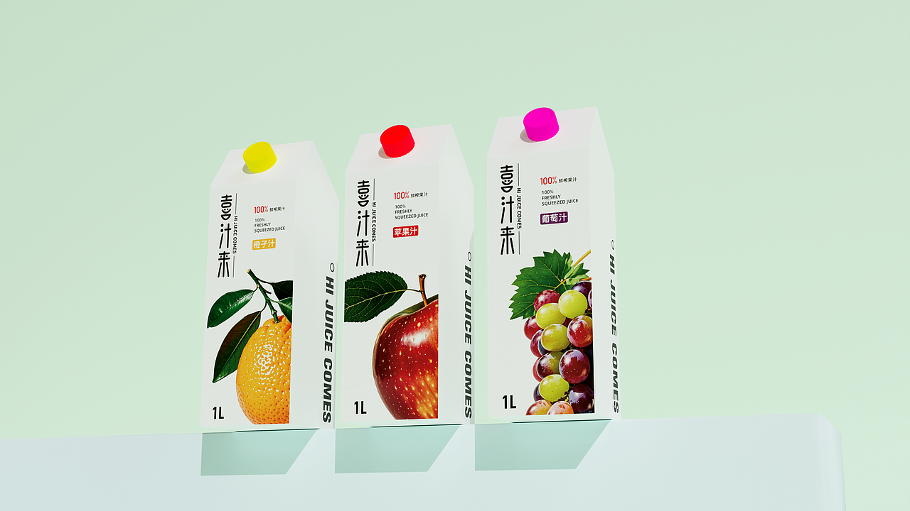 驰子—饮品包装设计