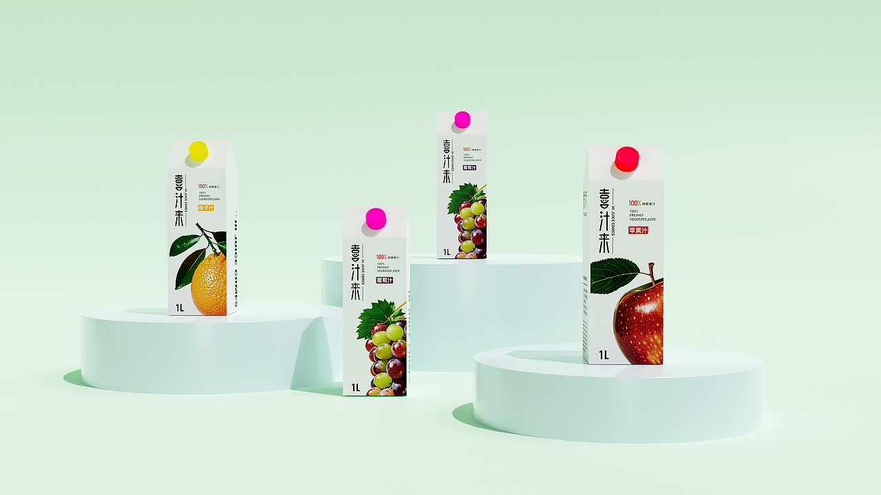 驰子—饮品包装设计