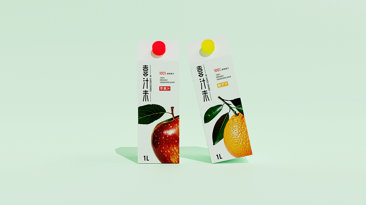 驰子—饮品包装设计