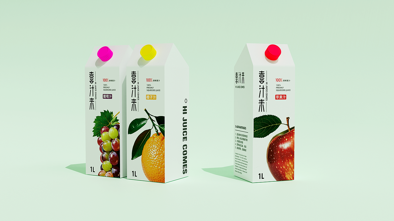 驰子—饮品包装设计