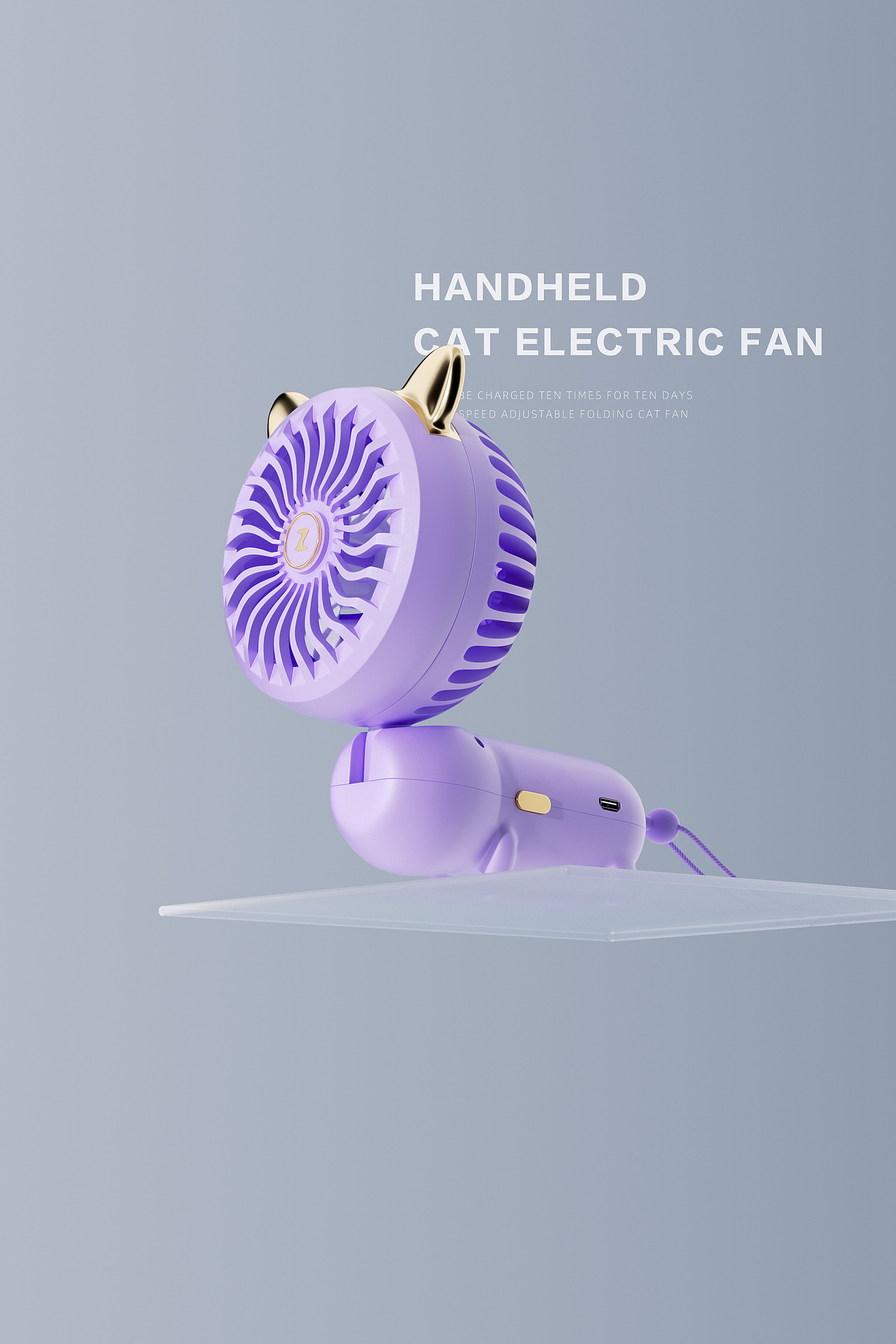 C4D建模渲染 手持猫咪风扇