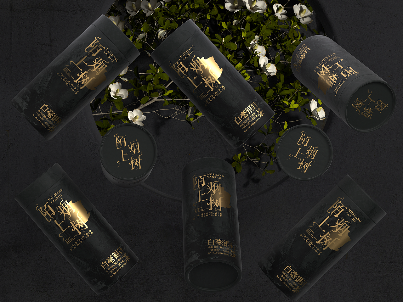 陌上烟树 | 白毫银针茶叶礼盒