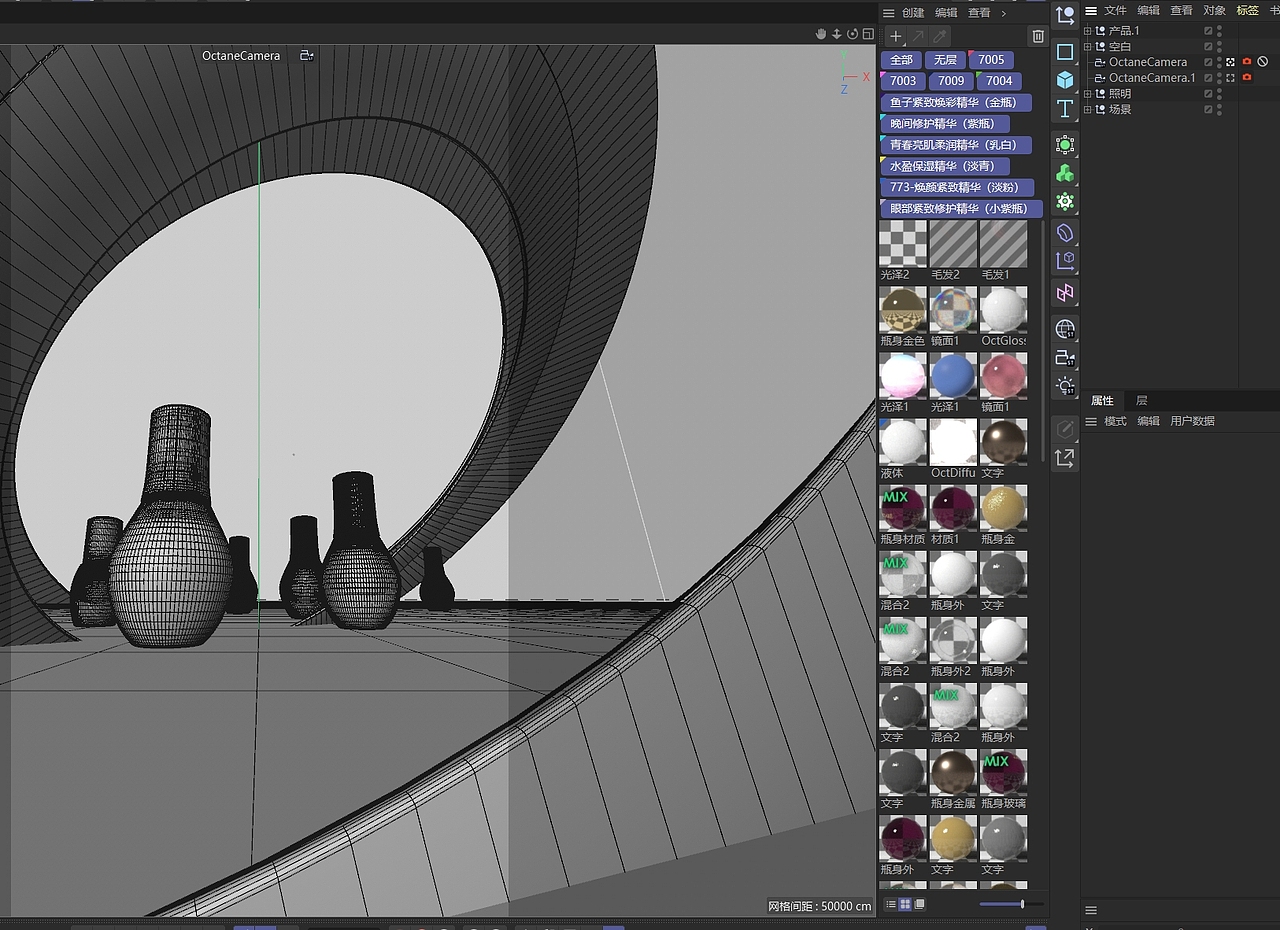 2024 邀请函场景渲染
