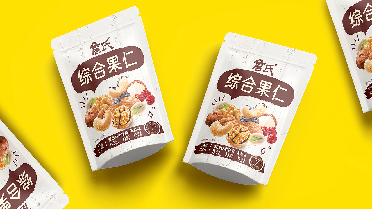 坚果包装 混合坚果 每日坚果包装 休闲食品 零食包装（图ZMzgwMzg3ODAw） - 包装 - 站酷设计师大括号包装设计原创素材 - 站酷ZCOOL