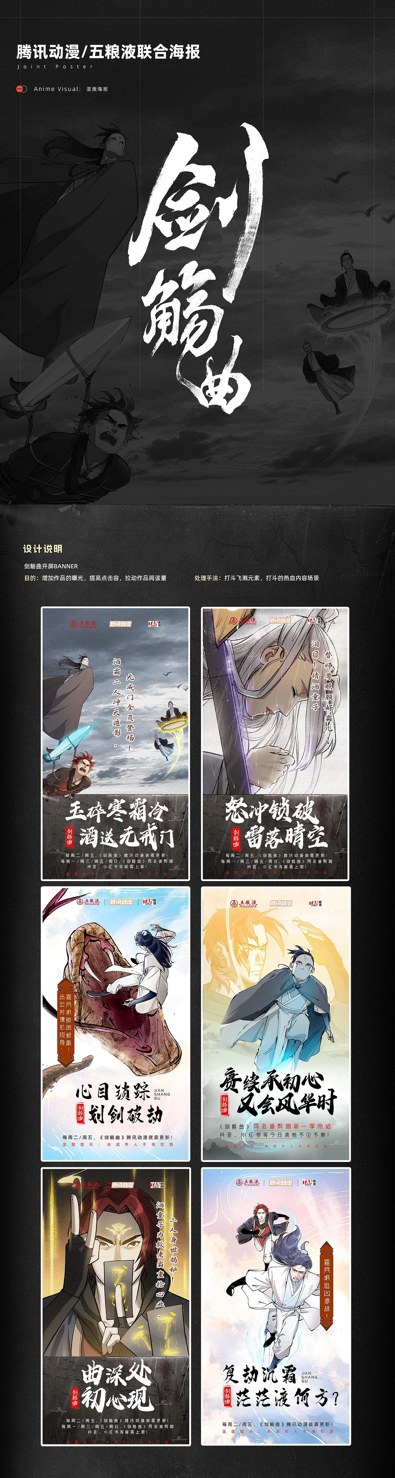 2024作品集（图ZMzgwMzkwMTg0） - APP界面 - 站酷设计师朱童2原创素材 - 站酷ZCOOL