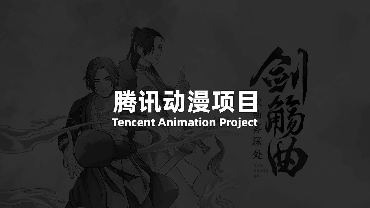 2024作品集（图ZMzgwMzkwMTgw） - APP界面 - 站酷设计师朱童2原创素材 - 站酷ZCOOL