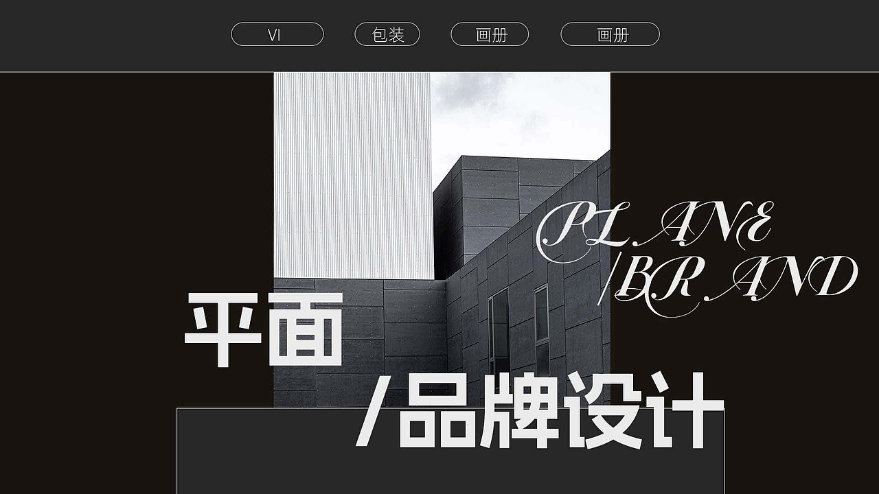 2024作品集（图ZMzgwMzkwMjAw） - APP界面 - 站酷设计师朱童2原创素材 - 站酷ZCOOL