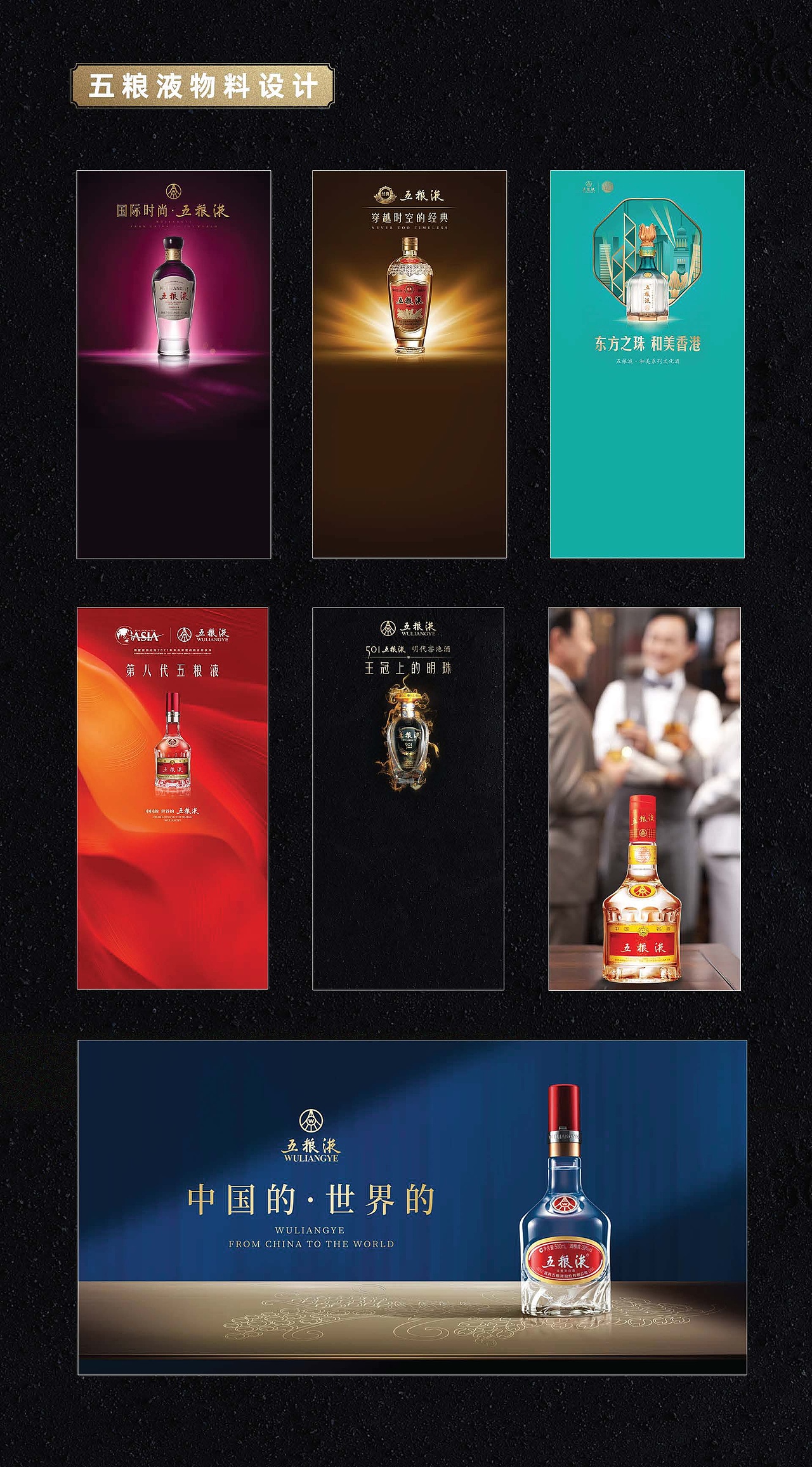 2024作品集（图ZMzgwMzkwMjIw） - APP界面 - 站酷设计师朱童2原创素材 - 站酷ZCOOL