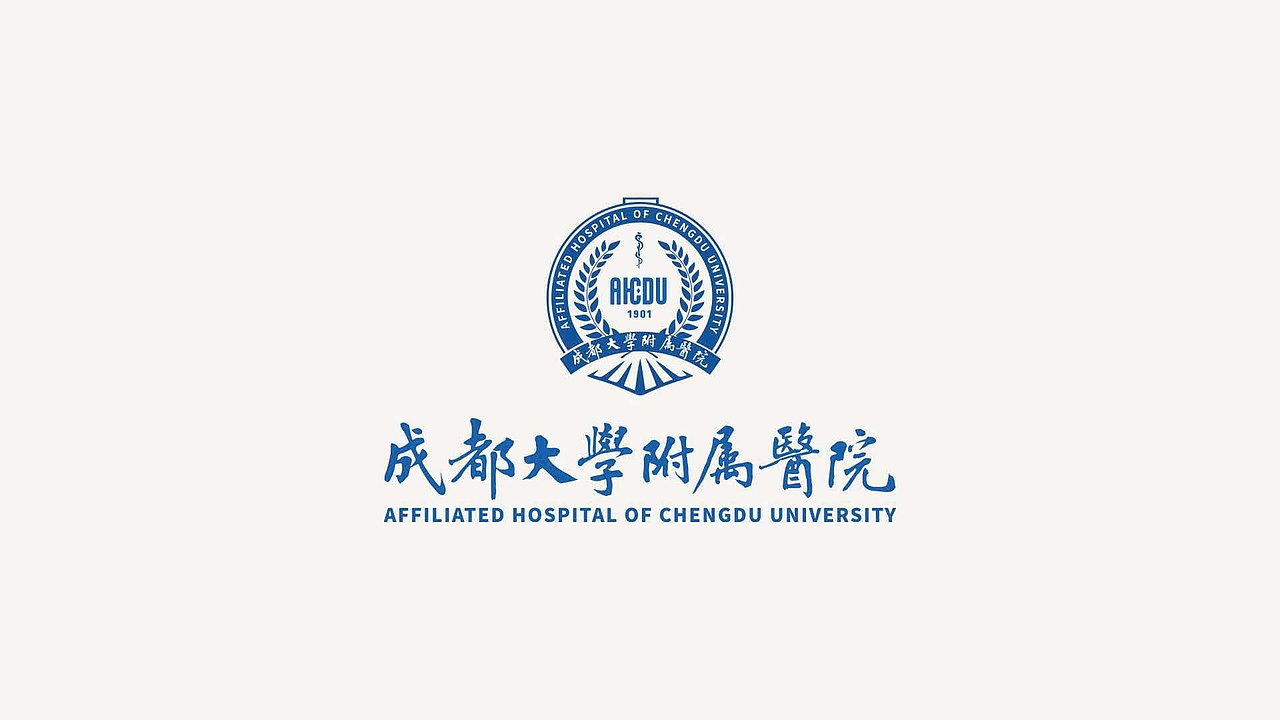 2024作品集（图ZMzgwMzkwMjYw） - APP界面 - 站酷设计师朱童2原创素材 - 站酷ZCOOL