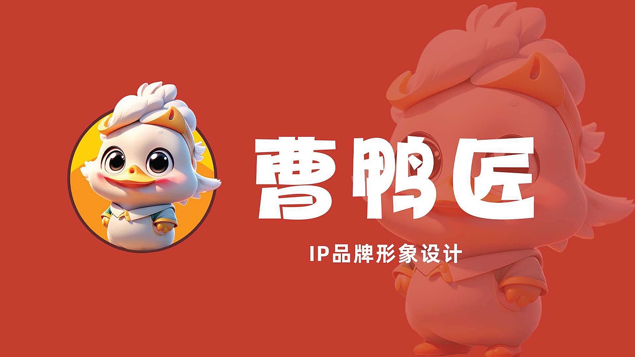 2024作品集（图ZMzgwMzkwMjg4） - APP界面 - 站酷设计师朱童2原创素材 - 站酷ZCOOL