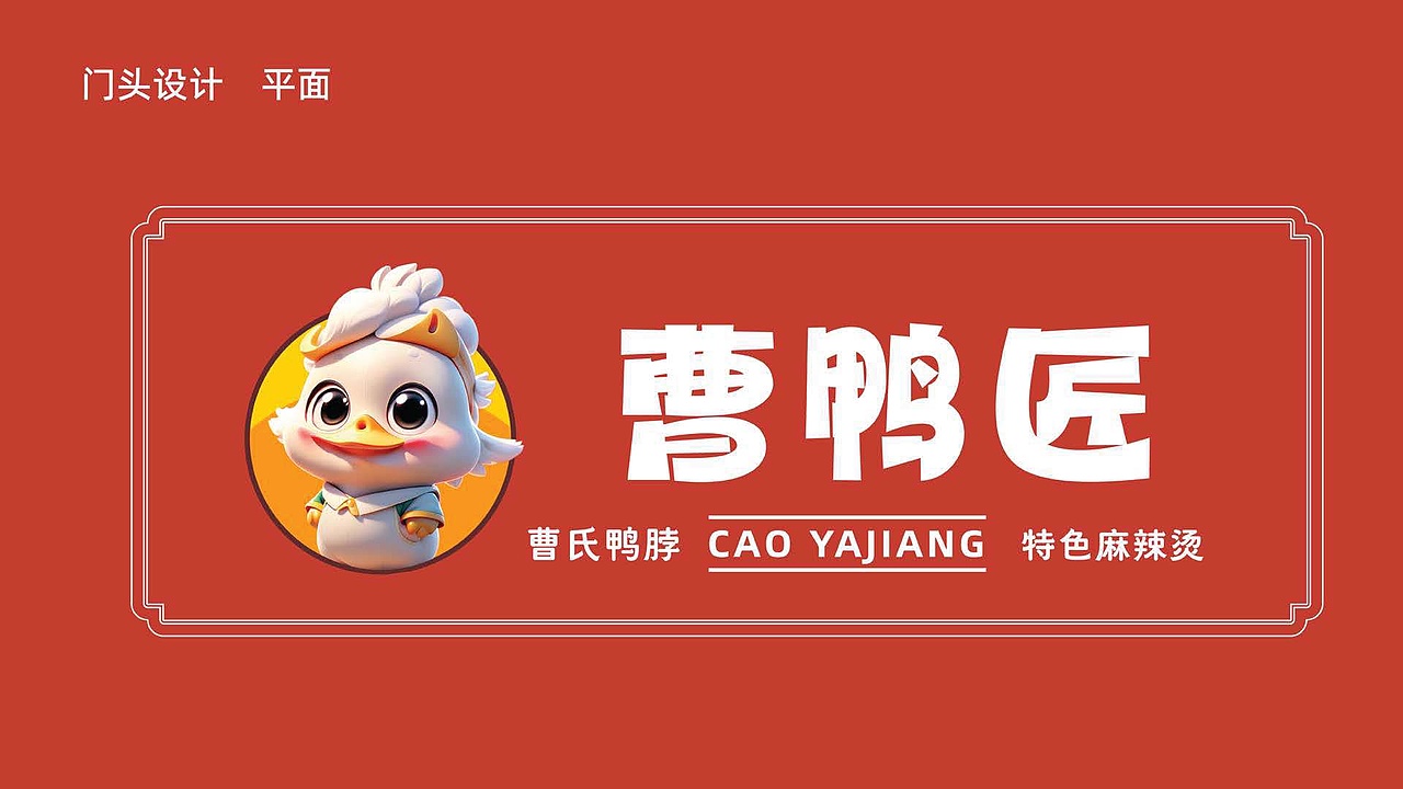 2024作品集（图ZMzgwMzkwMzAw） - APP界面 - 站酷设计师朱童2原创素材 - 站酷ZCOOL