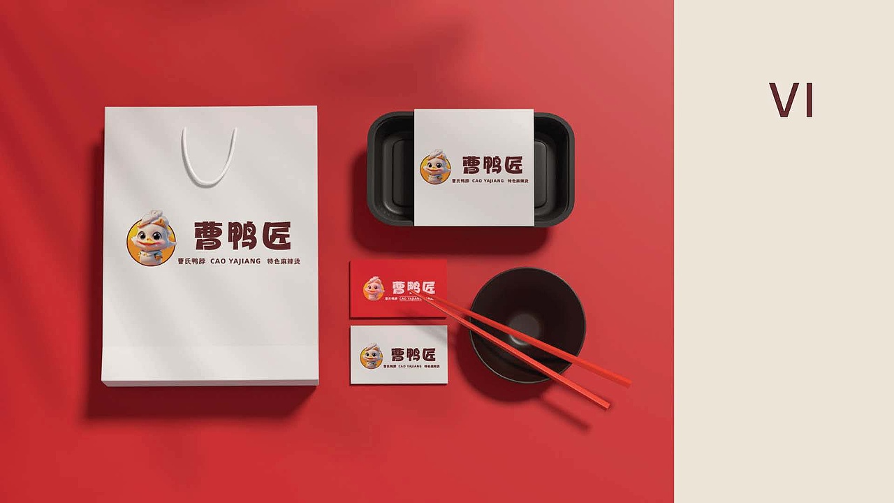 2024作品集（图ZMzgwMzkwMzA4） - APP界面 - 站酷设计师朱童2原创素材 - 站酷ZCOOL