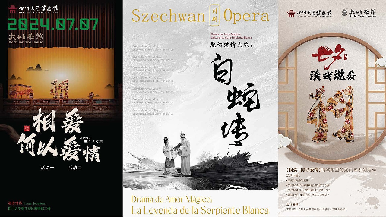 2024作品集（图ZMzgwMzkwMzEy） - APP界面 - 站酷设计师朱童2原创素材 - 站酷ZCOOL