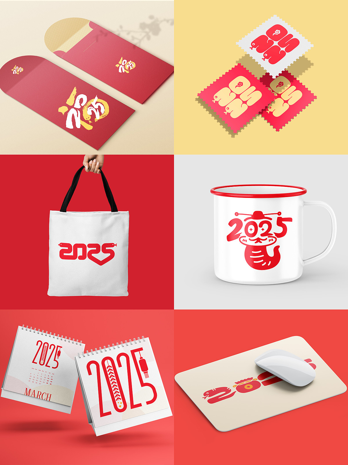 你好2025，创意数字设计（图ZMzgwMzkyNDE2） - 字体/字形 - 站酷设计师刘兵克原创素材 - 站酷ZCOOL