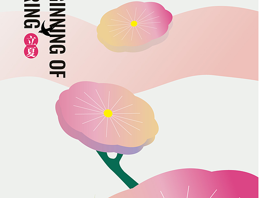 插畫系列海報（個人主頁-ZNzA3NTQ3MTI=） - 海報 - 站酷設計師君哥哥66原創(chuàng)素材 - 站酷ZCOOL