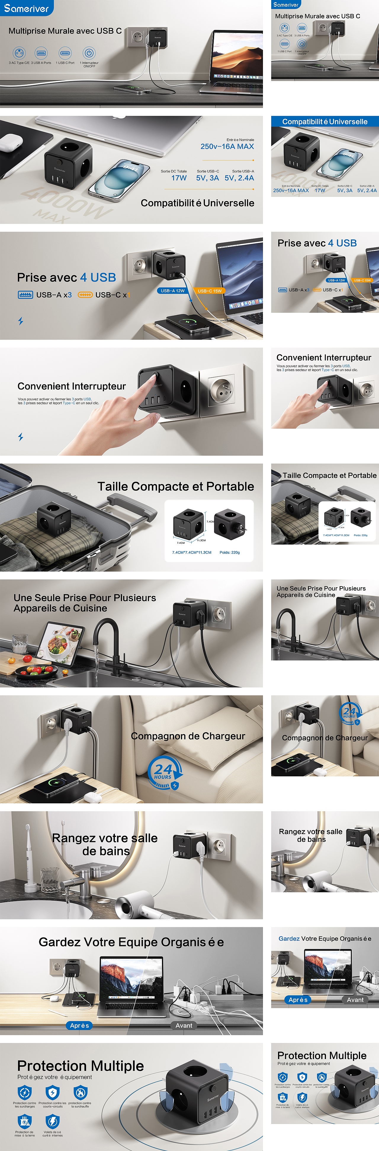 Sameriver-魔方插座视觉（图ZMzgwMzkzOTQw） - 产品 - 站酷设计师381905594原创素材 - 站酷ZCOOL