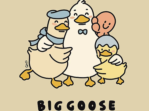 BIG GOOSE 大鹅一家 原创插画