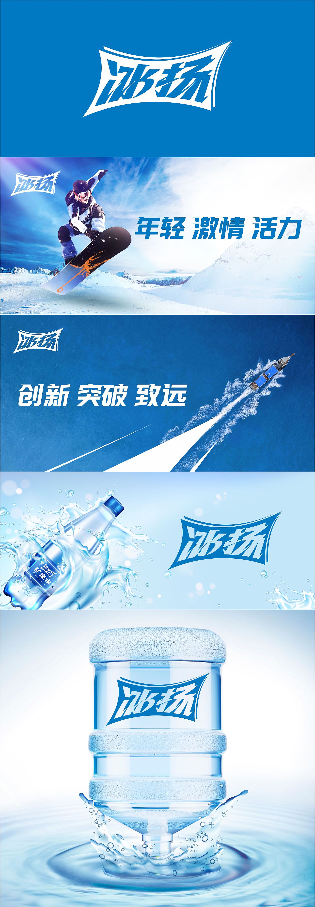 飞机2稿（图ZMzgwMzk0MzIw） - Logo - 站酷设计师泉清朝野原创素材 - 站酷ZCOOL