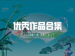 喜欢