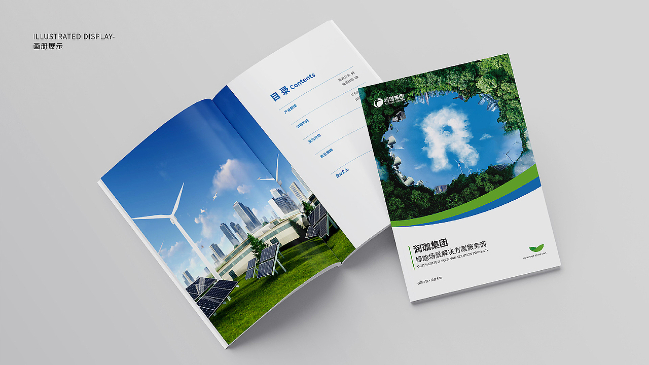作品集（图ZMzgwMzk3NDAw） - 品牌 - 站酷设计师Pretad原创素材 - 站酷ZCOOL