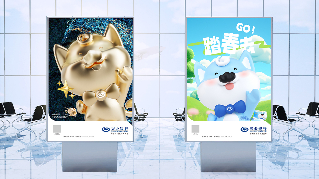 兴旺小狗（图ZMzgwMzk3MTEy） - IP形象 - 站酷设计师大乐乐乐乐乐原创素材 - 站酷ZCOOL