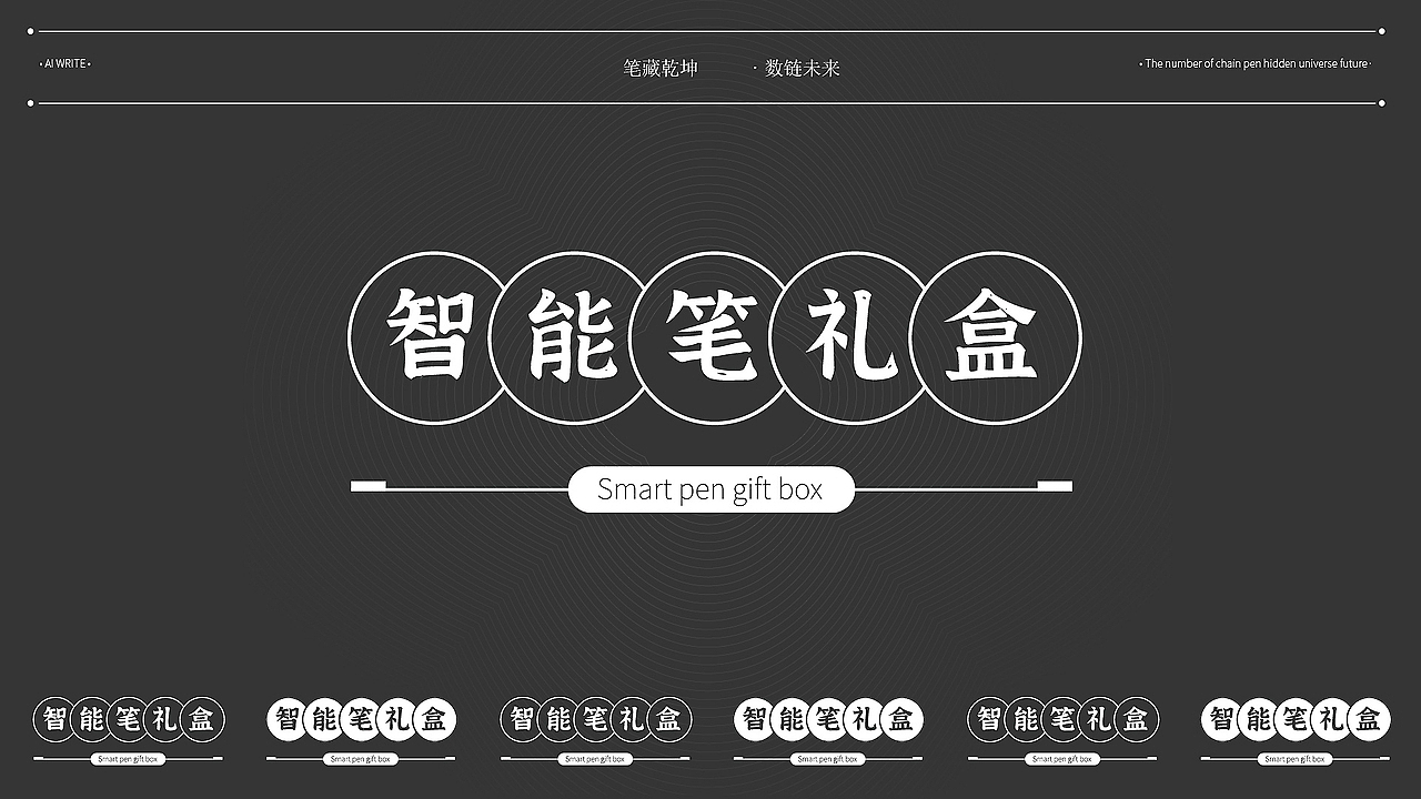 作品集（图ZMzgwMzk3NDI4） - 品牌 - 站酷设计师Pretad原创素材 - 站酷ZCOOL