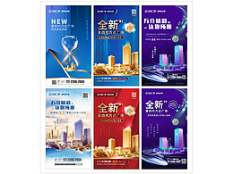 关于商场平面设计