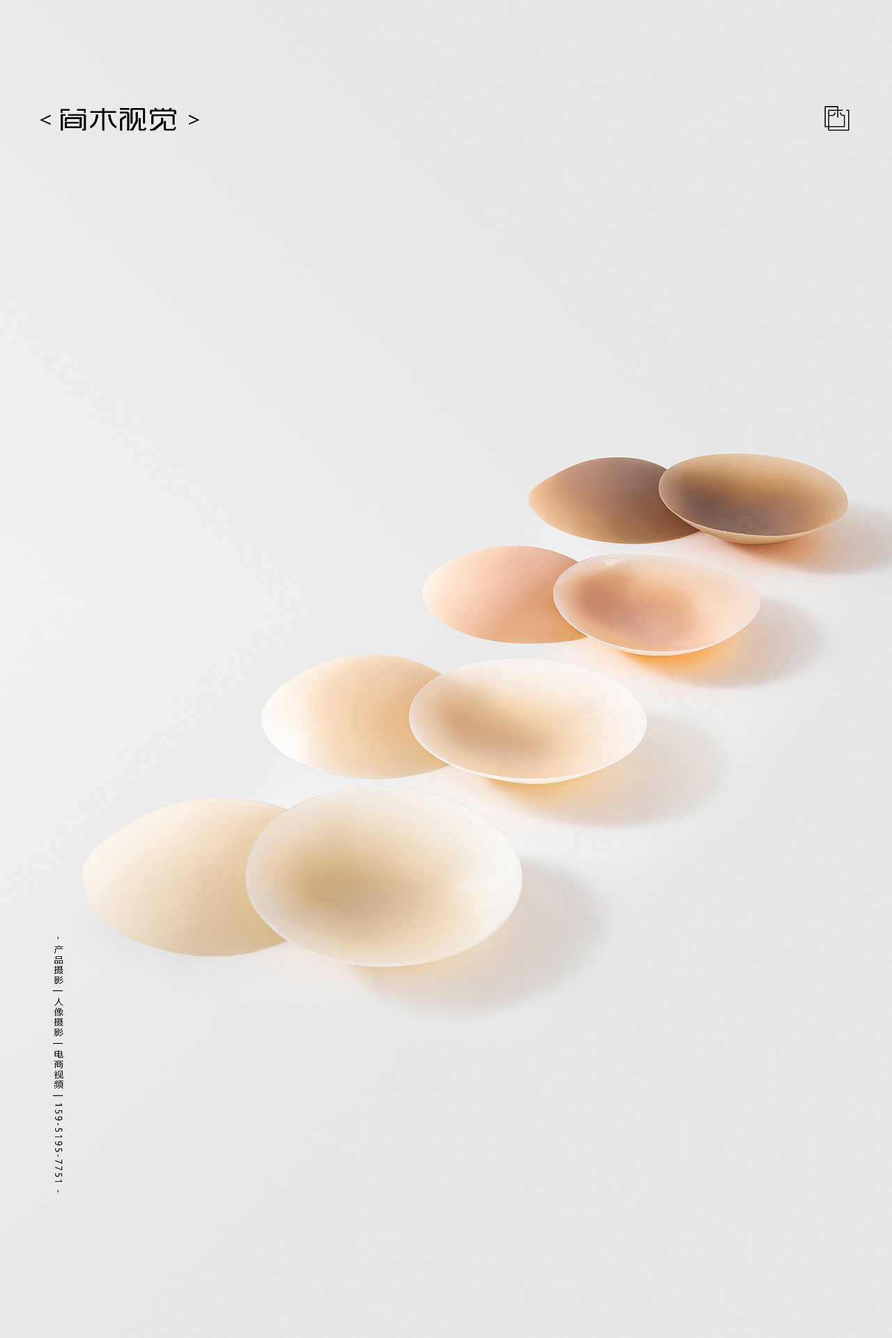 胸贴丨简木视觉 乳贴隐形女士内衣 创意电商产品摄影