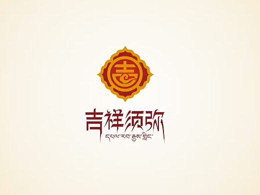 吉祥须弥logo