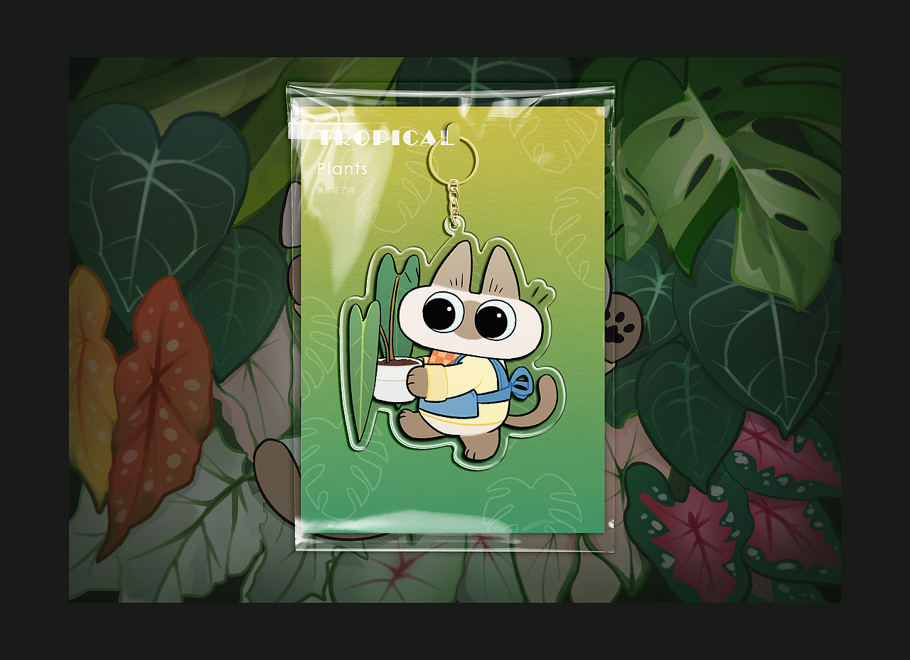 小豆泥的热植日记🌿🌸（图ZMzgwNDAwMzMy） - 创作习作 - 站酷设计师佩奇吃了吗原创素材 - 站酷ZCOOL