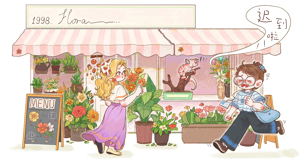 原创绘本｜小花店（图ZMzgwNDAxMDEy） - 儿童插画 - 站酷设计师阿雅呀咿呀原创素材 - 站酷ZCOOL