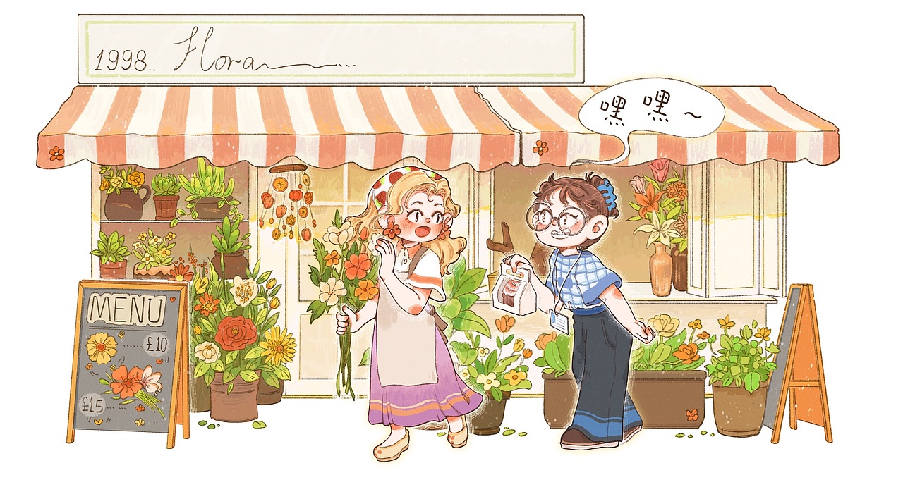 原创绘本｜小花店（图ZMzgwNDAxMDA0） - 儿童插画 - 站酷设计师阿雅呀咿呀原创素材 - 站酷ZCOOL